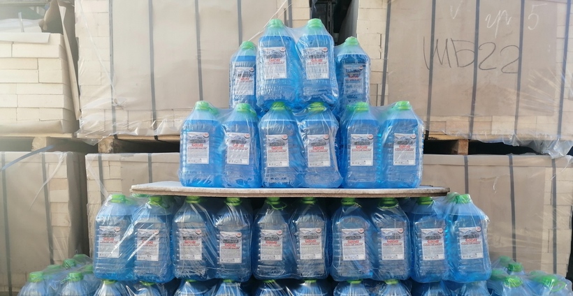 Сезонное поступление Незамерзающей жидкости!