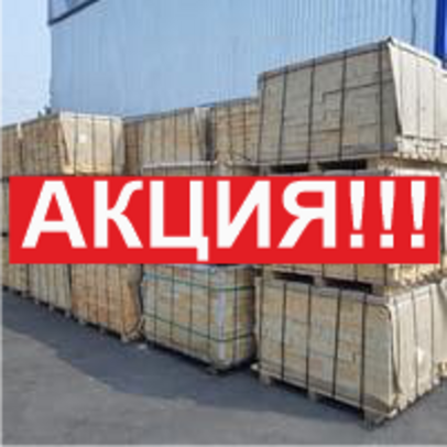 Акция!!! Снижение цены в честь открытия дачного сезона на кирпич ШБ-5 по 350 шт/под. - 54250 руб/под.!!!