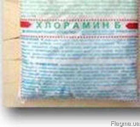 Хлорамин-Б купить в Иркутске цена опт Сибэнерго
