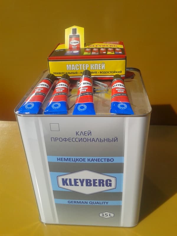Клей для резиновой лодки, ПВХ, кожи, пластика, резины KLEYBERG 900 И-18 ...