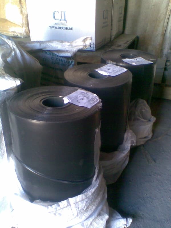 Лента ПВХ-Л липкая, купить в Иркутске Сибэнерго