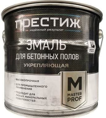 Эмаль акриловая для бетонных полов