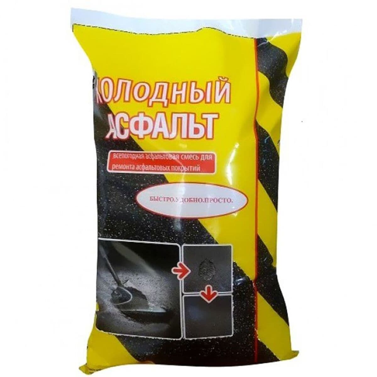 Мягкий Асфальт Купить В Леруа Мешках