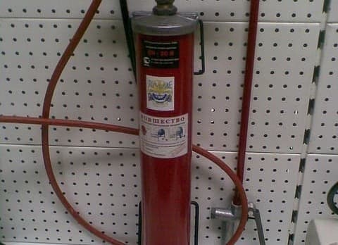 Краскораспылитель СО-20В