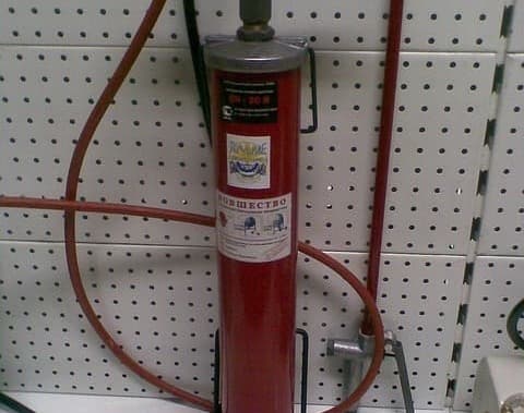 Краскораспылитель СО-20В Краскораспылитель СО-20В