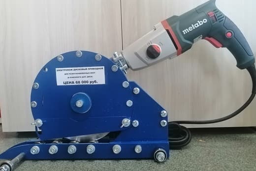 Нож для резки конвейерной ленты