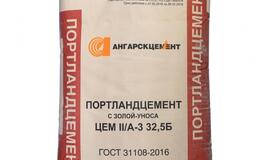 Цемент М 400 Цемент М 400