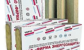 Минплита Теплит Назарово П 75