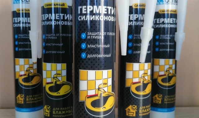 Герметик санитарный