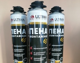 Пена монтажная Ultima Pro