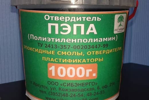 Отвердитель полиэтиленполиамин ПЭПА ТУ 2413-357-00203447-99
