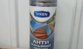 Антискользящее покрытие 520мл VIXEN