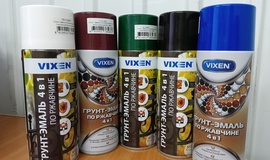 VIXEN ГРУНТ-ЭМАЛЬ ПО РЖАВЧИНЕ 4 в 1