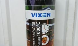 Краска для мангалов термостойкая черная (до 1000С 520 мл VIXEN