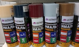 Ultima RAL краска аэрозольная