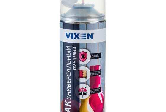Лак универсальный глянцевый 520 мл. VIXEN