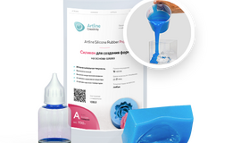 Силикон для форм жидкий на основе олова Artline Silicone PRO Силикон для форм жидкий на основе олова Artline Silicone PRO