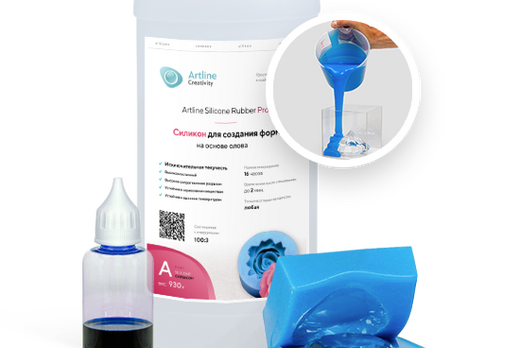 Силикон для форм жидкий на основе олова Artline Silicone PRO Силикон для форм жидкий на основе олова Artline Silicone PRO
