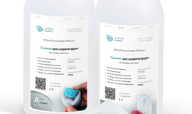 Силикон для заливки форм на основе платины Artline Silicone Platinum Силикон для заливки форм на основе платины Artline Silicone Platinum