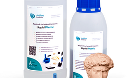 Жидкий литьевой пластик для заливки в формы Artline Liquid Plastic