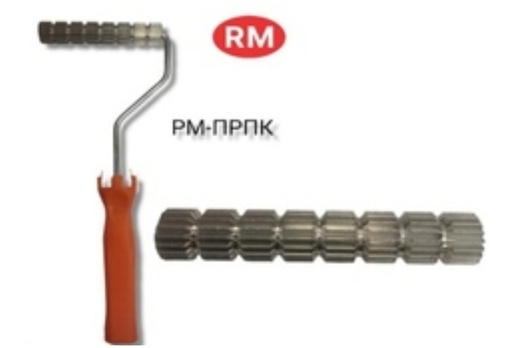 Валик прикаточно-разбивочный РМ-ПРПК-001/002/003/004