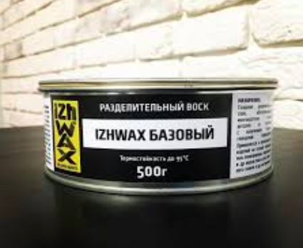 Разделительный воск IZHWAX базовый 2020