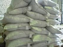 Кислота борная техническая марки Б ГОСТ 18704-78