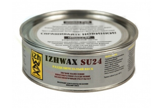 Разделительный воск IZHWAX SU-24 Разделительный воск IZHWAX SU-24