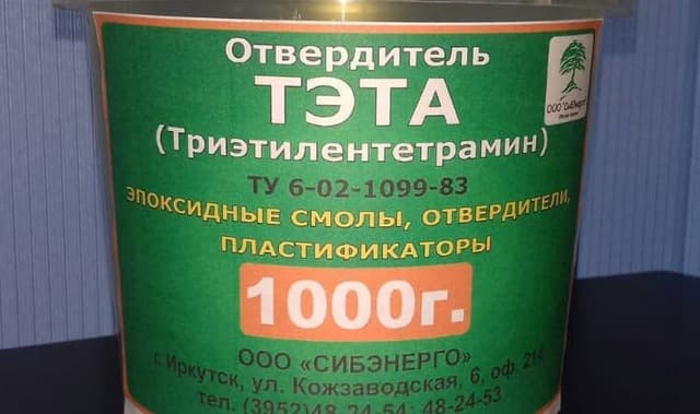 Отвердитель ТЭТА триэтилентетрамин Отвердитель ТЭТА триэтилентетрамин