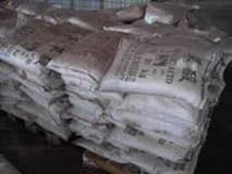 Щавелевая кислота Щавелевая кислота