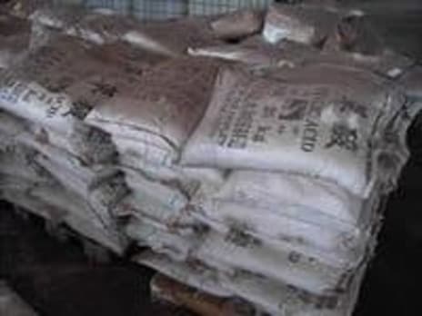 Щавелевая кислота Щавелевая кислота