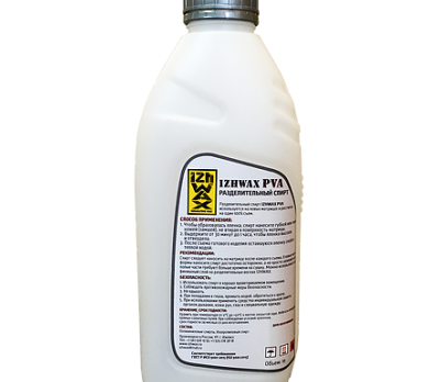 Разделительный спирт IZHWAX PVA