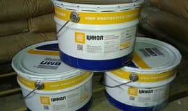 Цинол холодное цинкование ТУ 2313-012-12288779-99