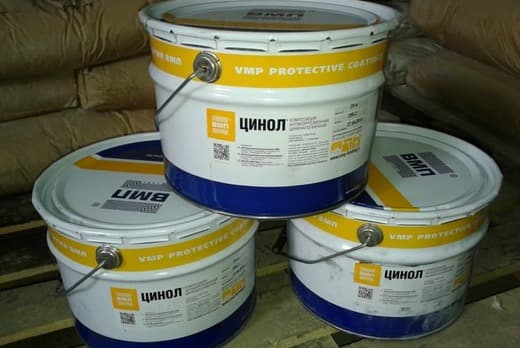 Цинол холодное цинкование ТУ 2313-012-12288779-99