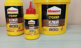Клей Момент Столяр Экспресс ПВА