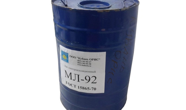 Электроизоляционный лак МЛ-92