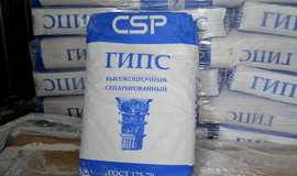 Гипс марки ГВВС-16 высокопрочный Гипс марки ГВВС-16 высокопрочный