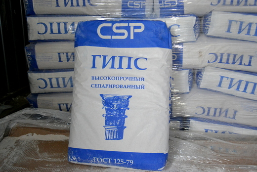 Гипс марки ГВВС-16 высокопрочный