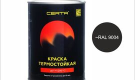 CERTA эмаль антикоррозионная термостойкая до 800°С черный