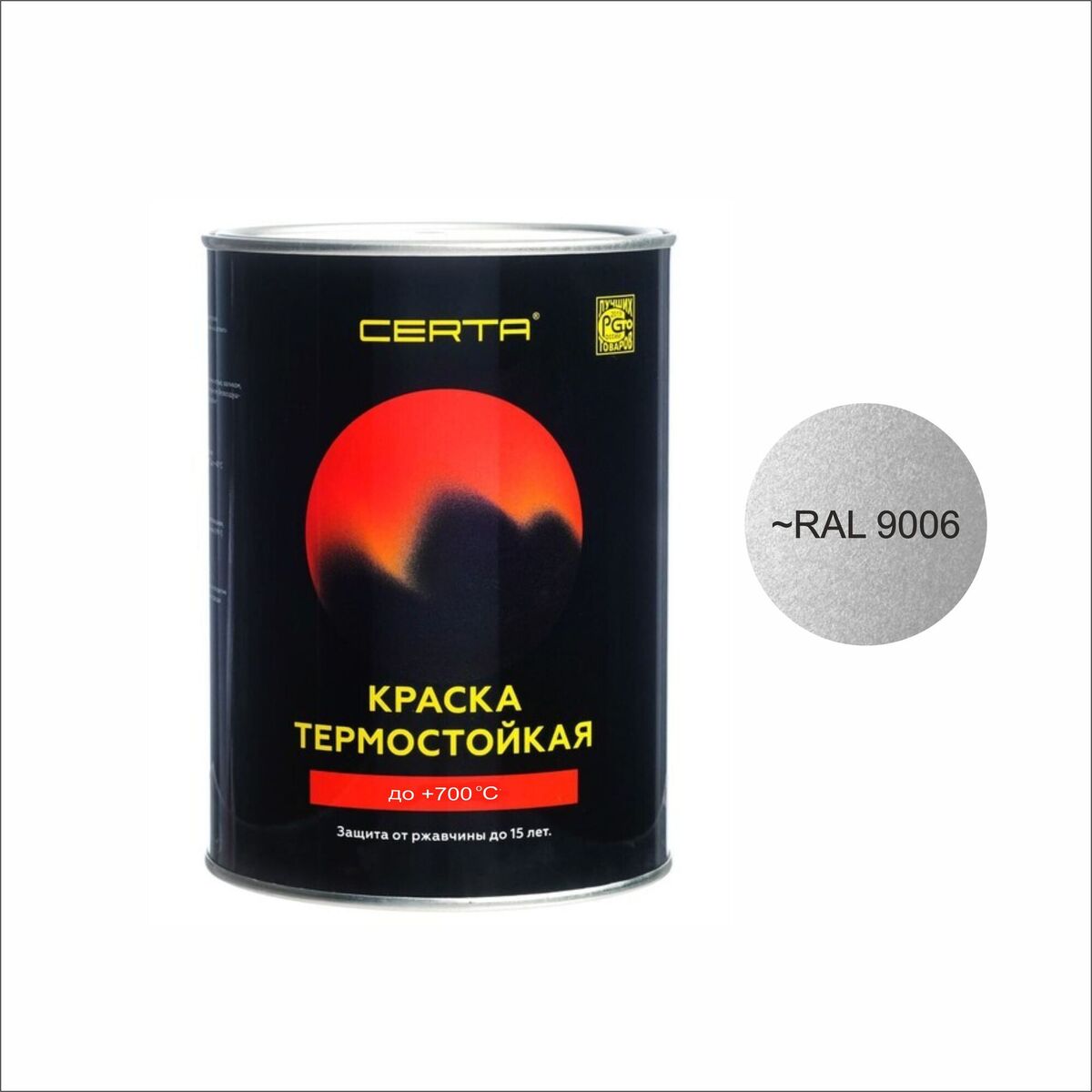 Краска Certa 1200 Купить