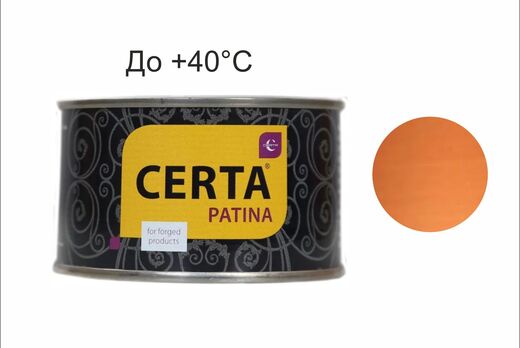 CERTA-PATINA термостойкая до 700°С олимпийское золото