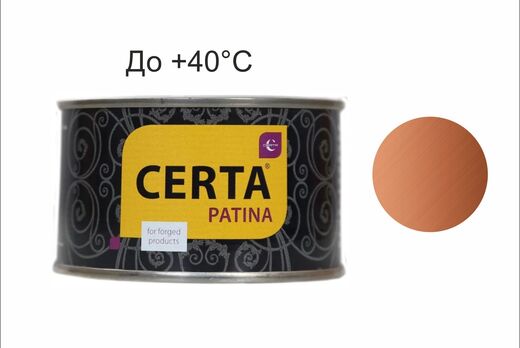 CERTA-PATINA термостойкая до 700°С олимпийское золото