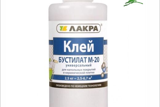 Клей Бустилат М-20 Лакра