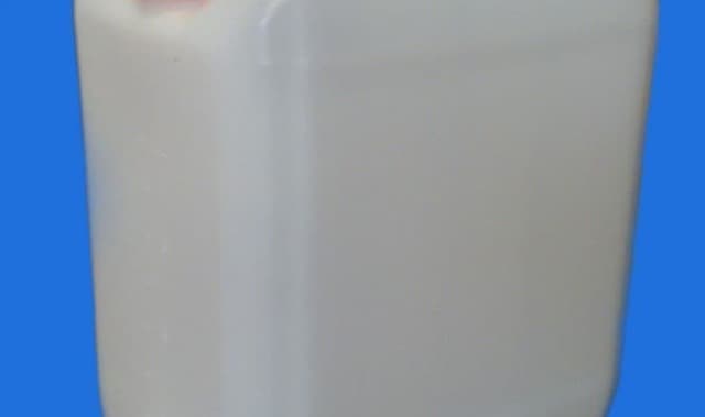 Канистра пластиковая 5 л.