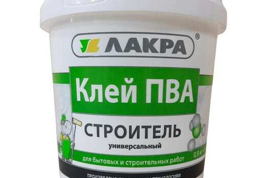 Клей ПВА Лакра универсальный Строитель