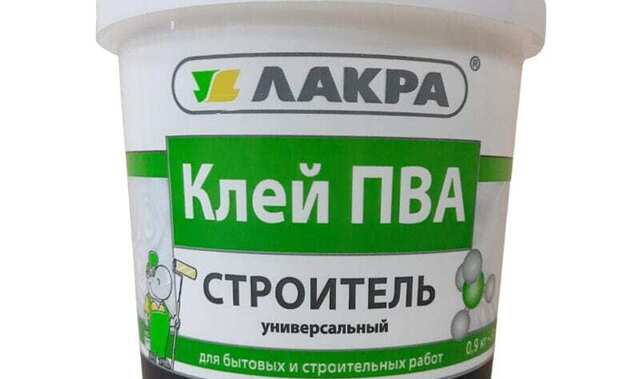 Клей ПВА Лакра универсальный Строитель
