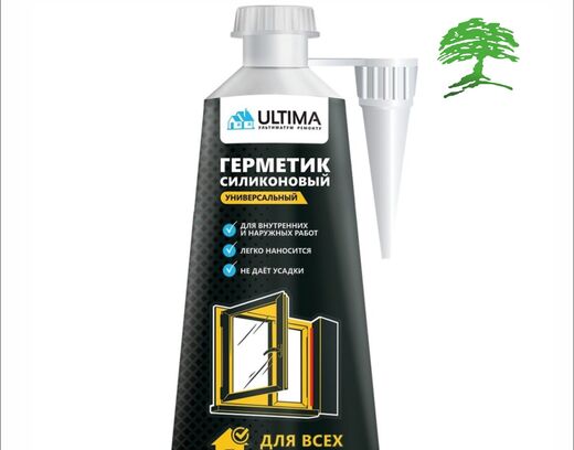 Герметик Ultima универсальный Герметик Ultima универсальный