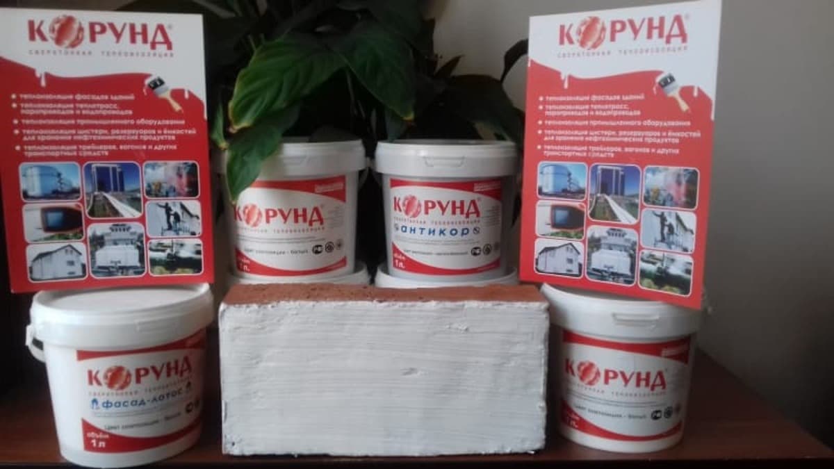 Жидкая керамика для стен утеплитель