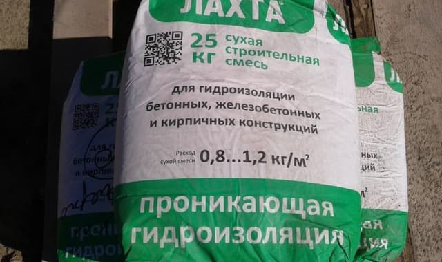 Проникающая гидроизоляция ЛАХТА Проникающая гидроизоляция ЛАХТА