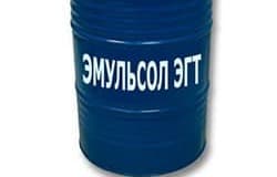 Эмульсол ЭГТ (СОЖ Эмульсол ЭГТ (СОЖ